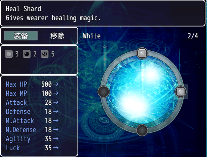 效果2.PNG