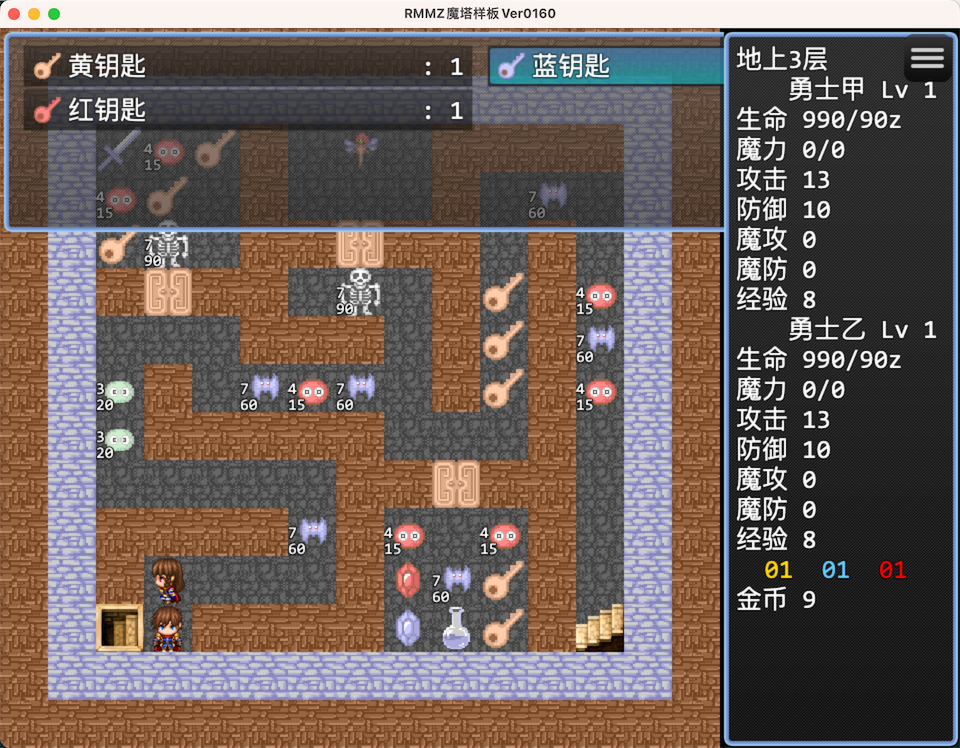 QQ20221226-170148.png