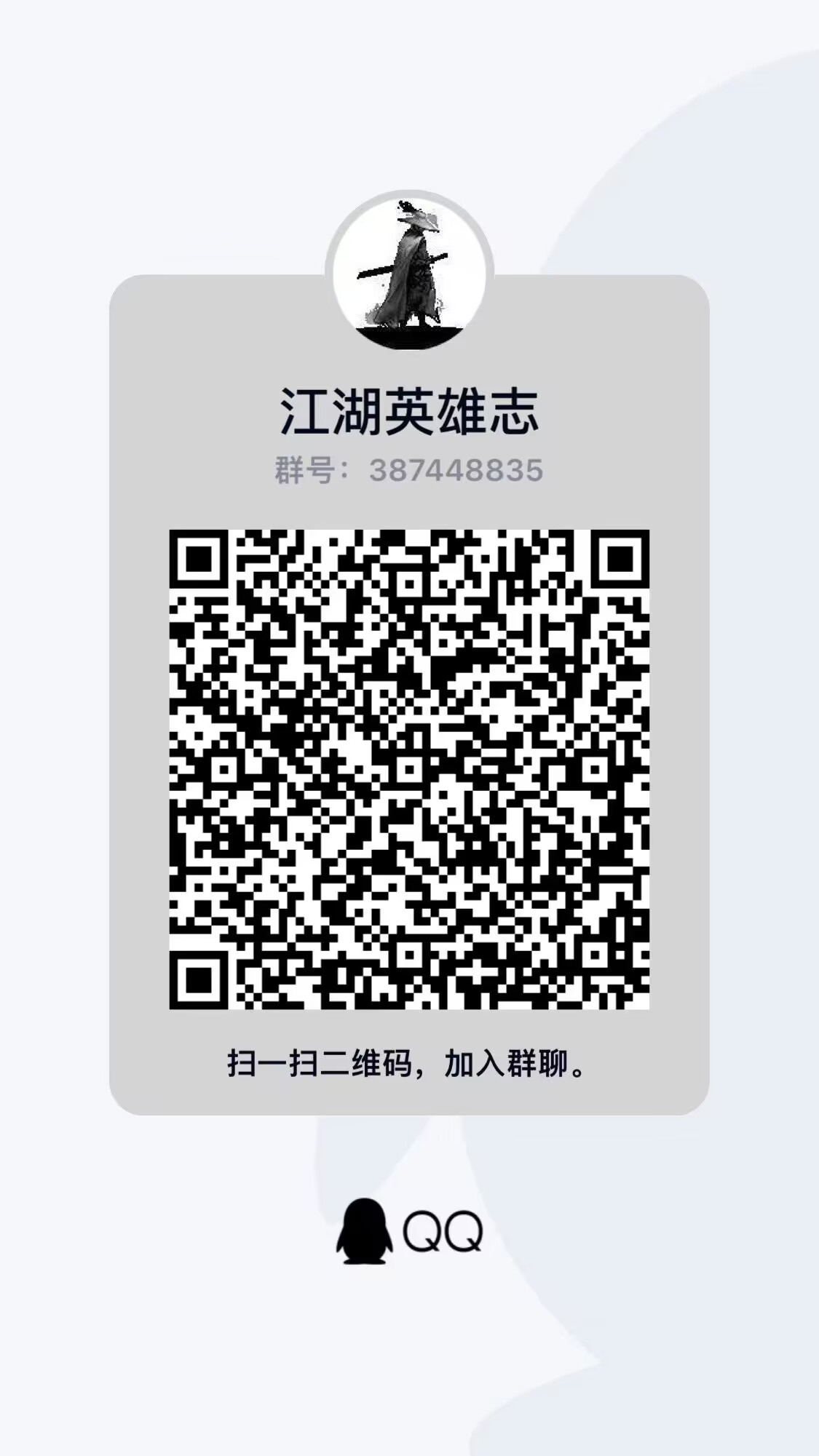 FCF4A154B1FD715242632AB62EE4BF65.png