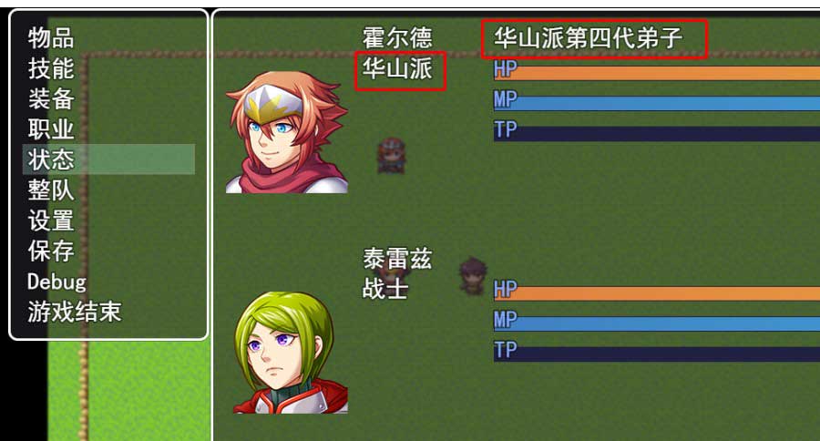 屏幕截图-2022-12-28-033215.jpg