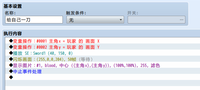 QQ图片20221228184801.png