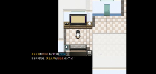 Screenshot_20221230_045405_com.huawei.himovie.jpg