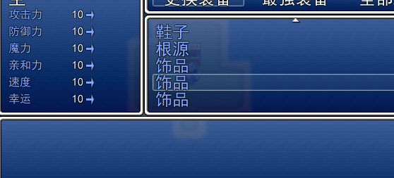 2.PNG