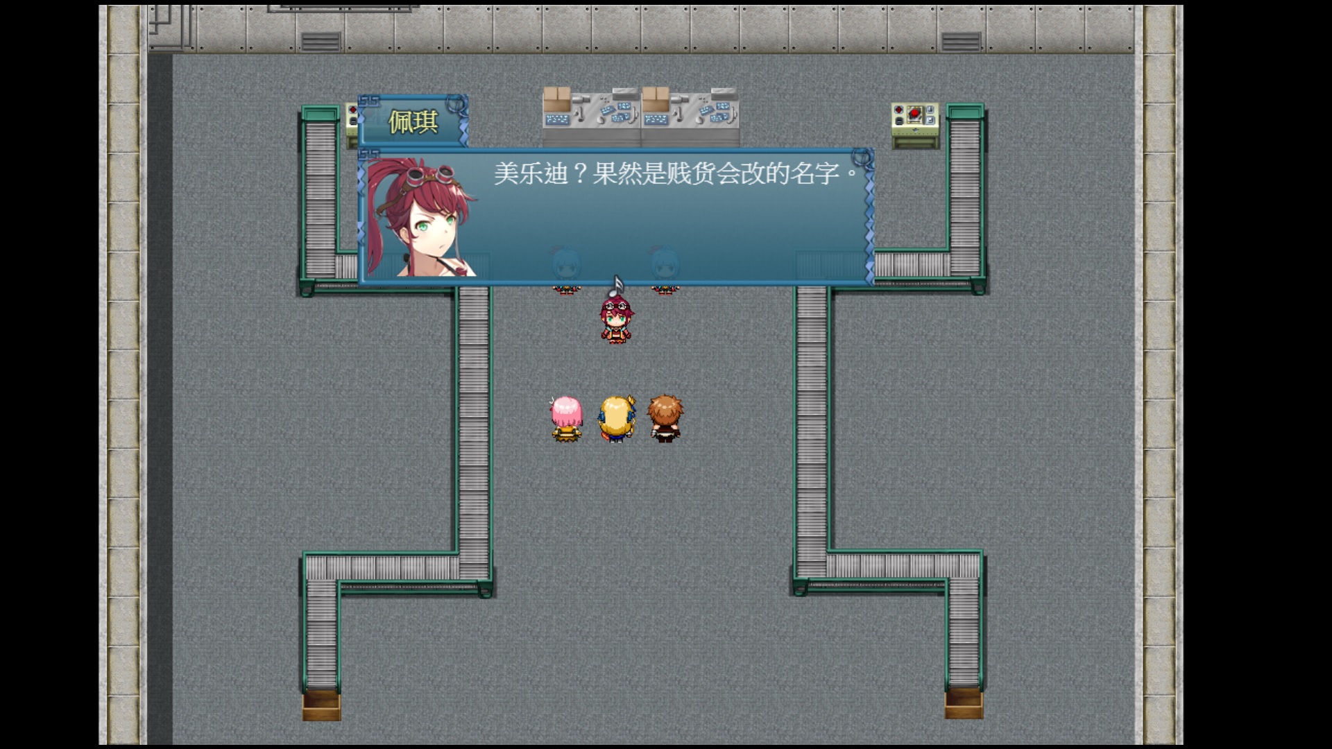 2Ch_PictureCap_SC_05.jpg