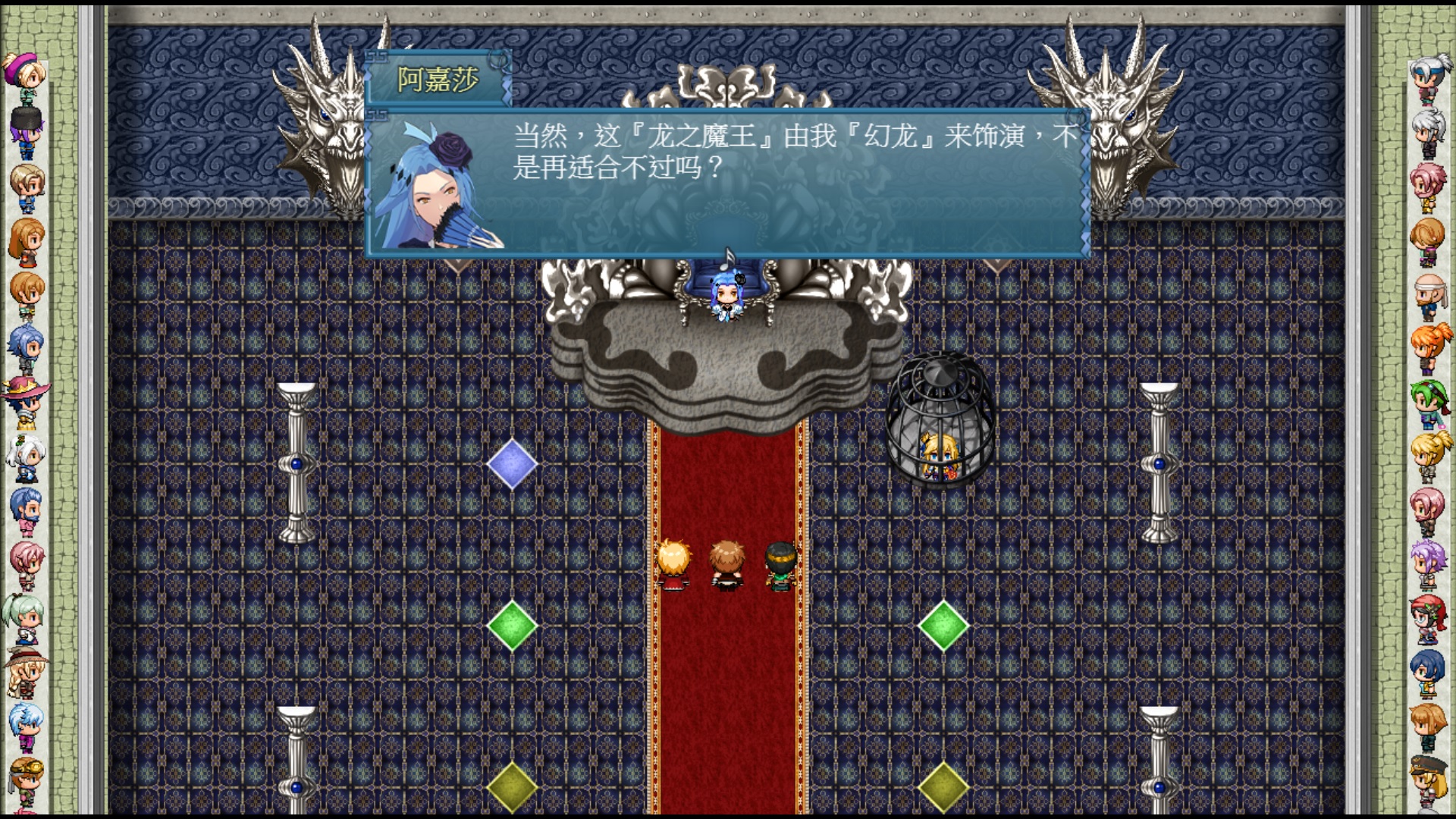 SC_01.jpg