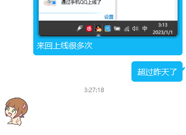 2.png