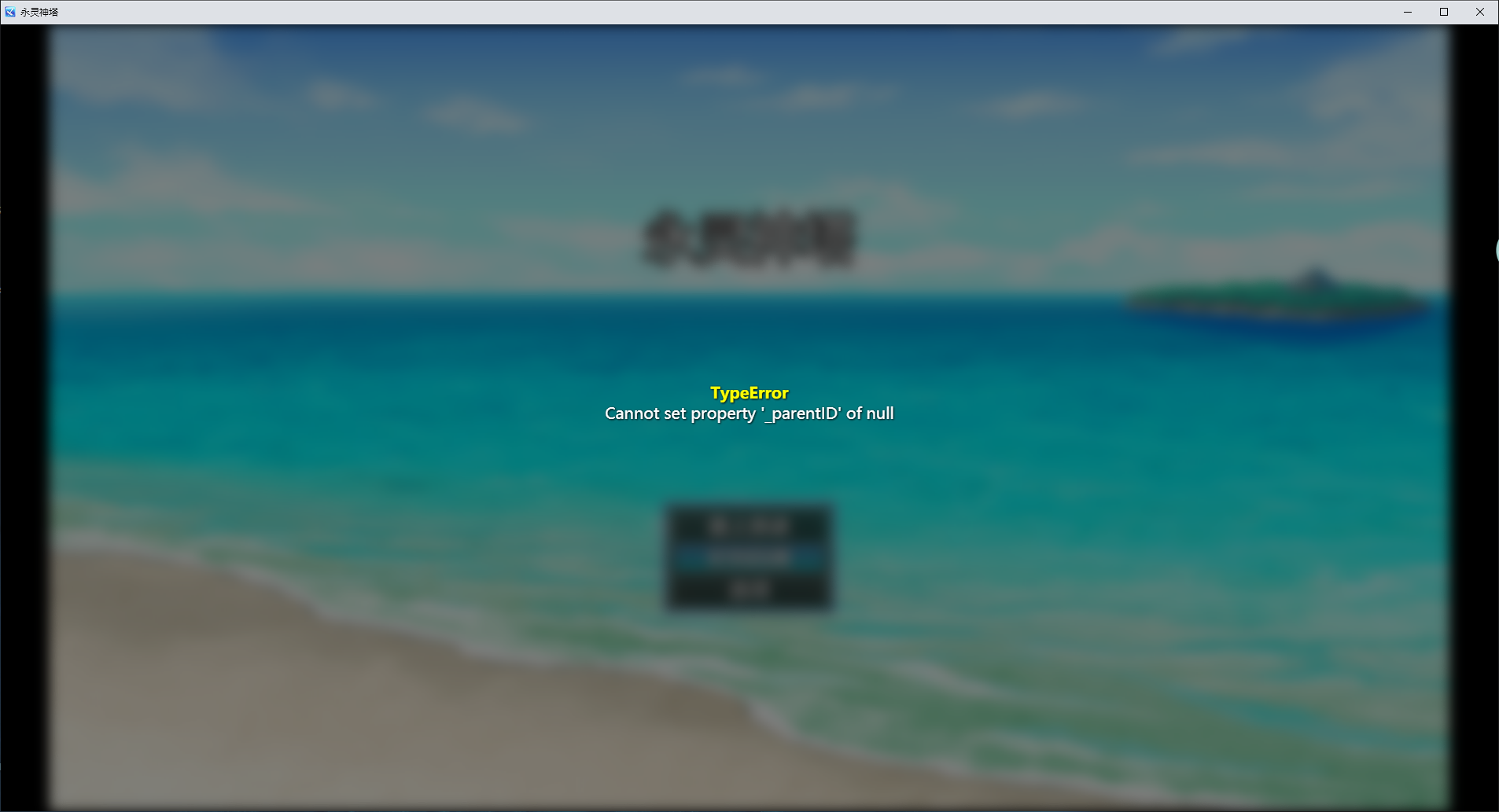Snipaste_2023-01-01_15-20-08.png