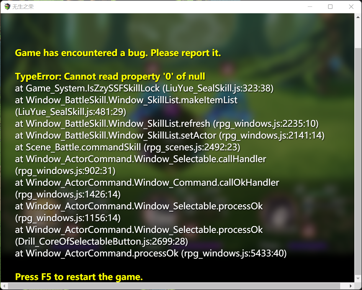 (]_O2W5KABY)XELD]@6H~~8.png
