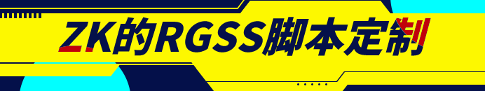新新新新海报.png