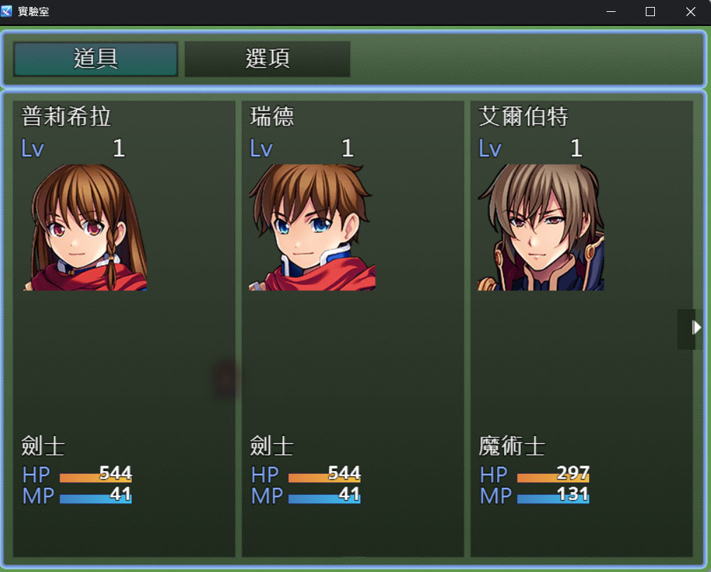 改圖01.jpg
