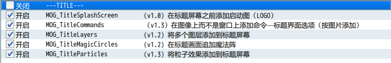 汉化后.png