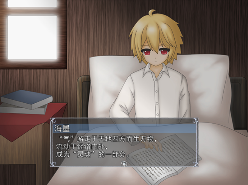 截图2.png