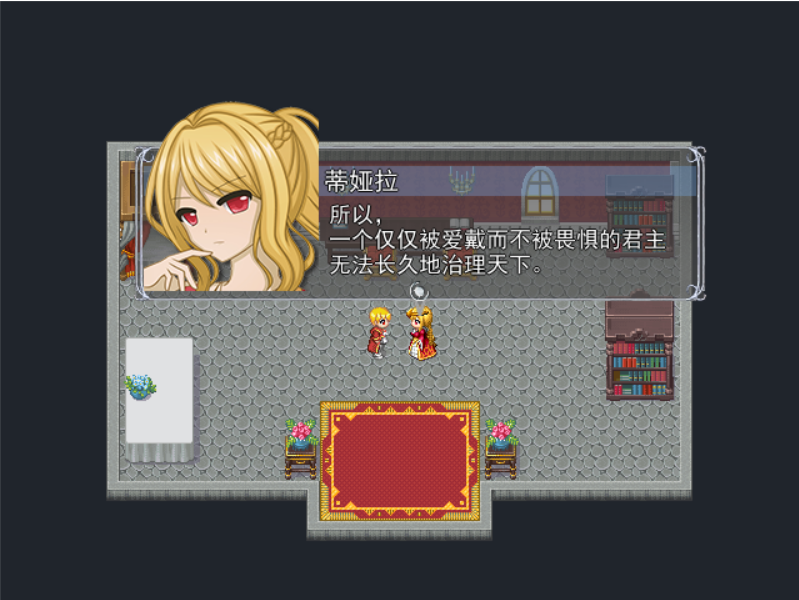 截图4.png