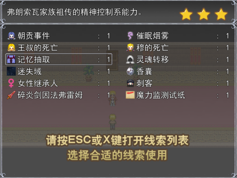 截图6.png