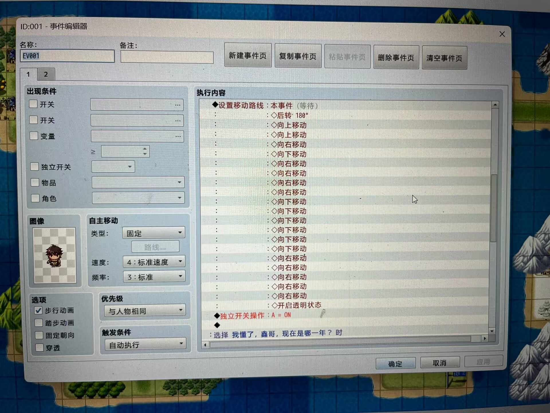 5BBDAE48A82CF63E62D91B3C0FB8BB75.png