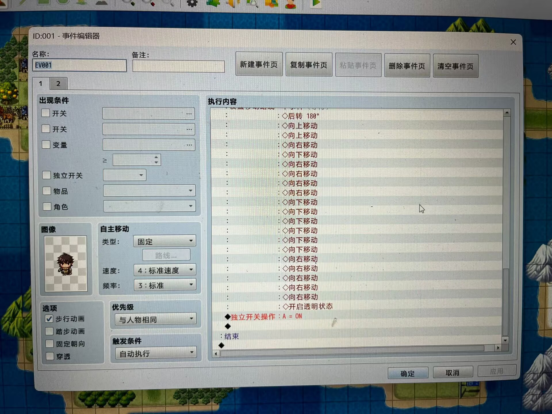 75A1D5D984A31AD51BCD181FFD1385E1.png