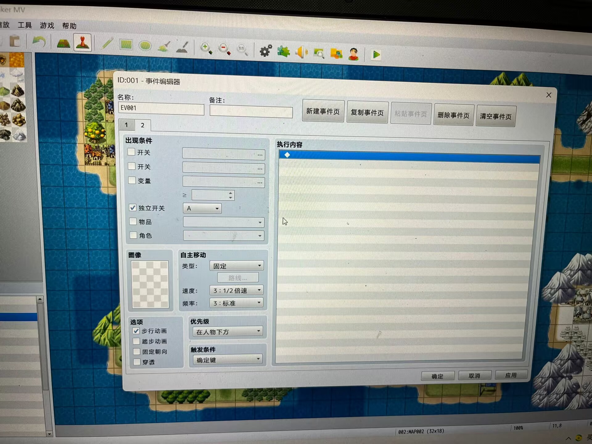 B1EAA6802E17313CFB23741EC2C03F30.png