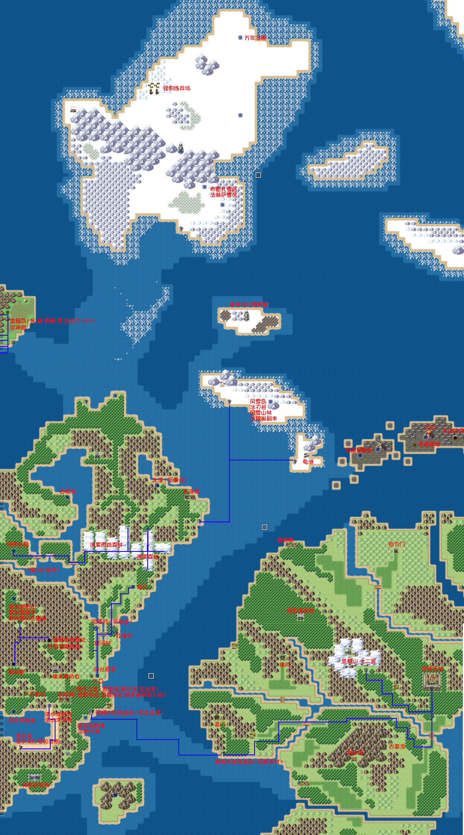 世界地图最新版.png