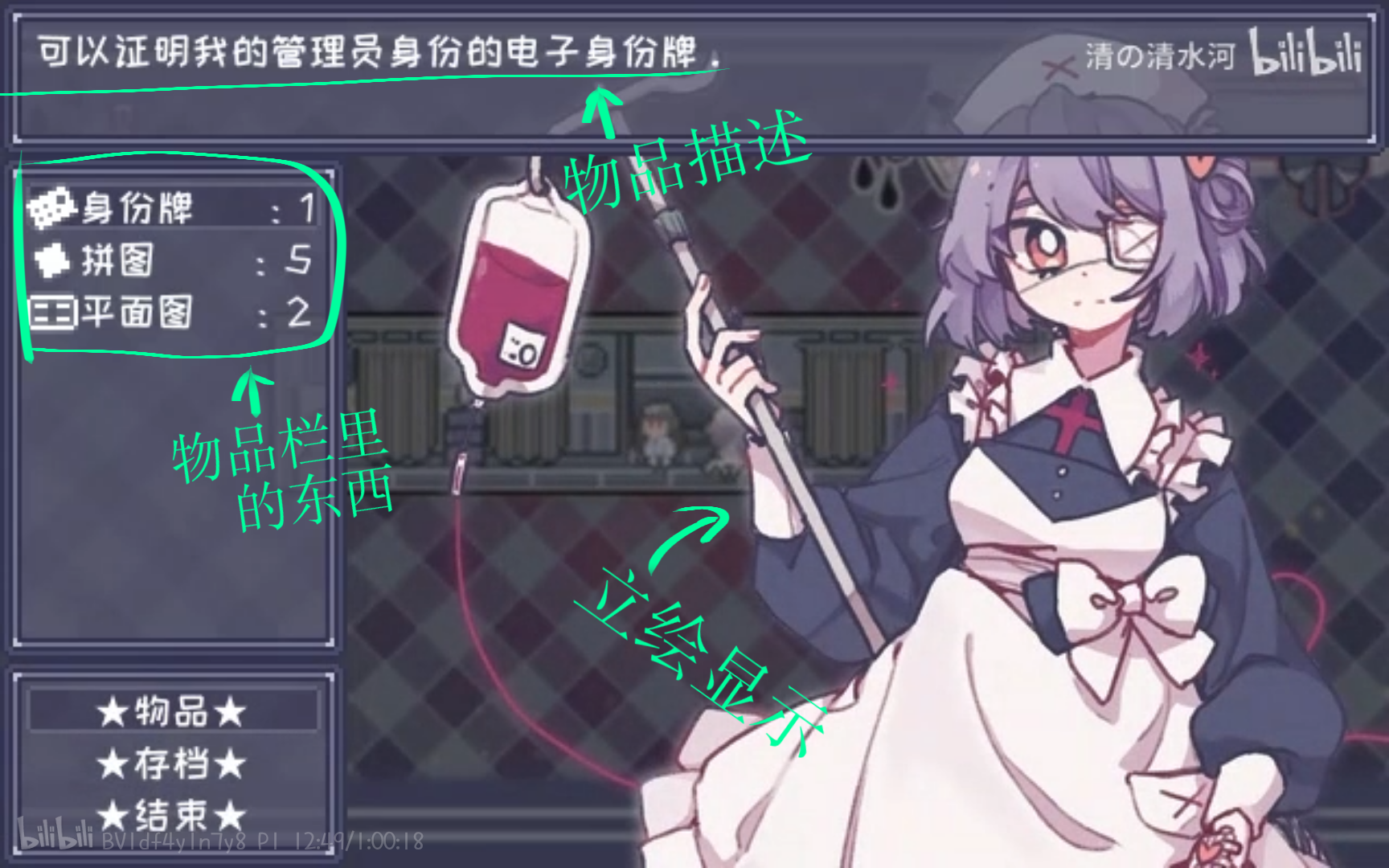 1673250276720.png