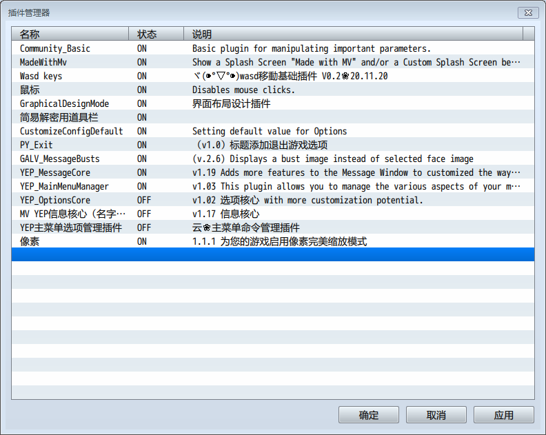 -3de44bafd782f062.png