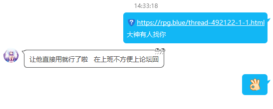 QQ图片20230110143547.png