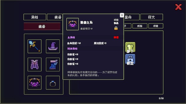 QQ20230111-124011.jpg