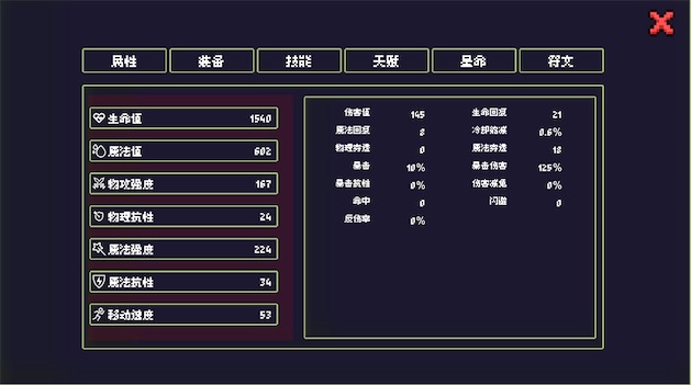 QQ20230111-130158.jpg