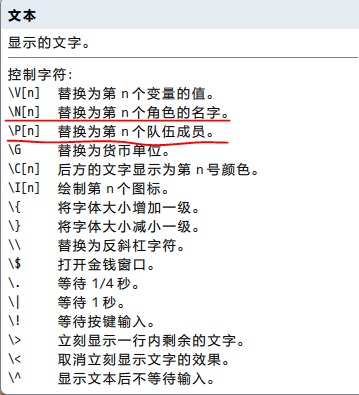捕获.PNG