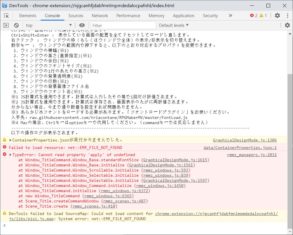error code.JPG