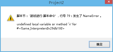 QQ截图20230116165534.png