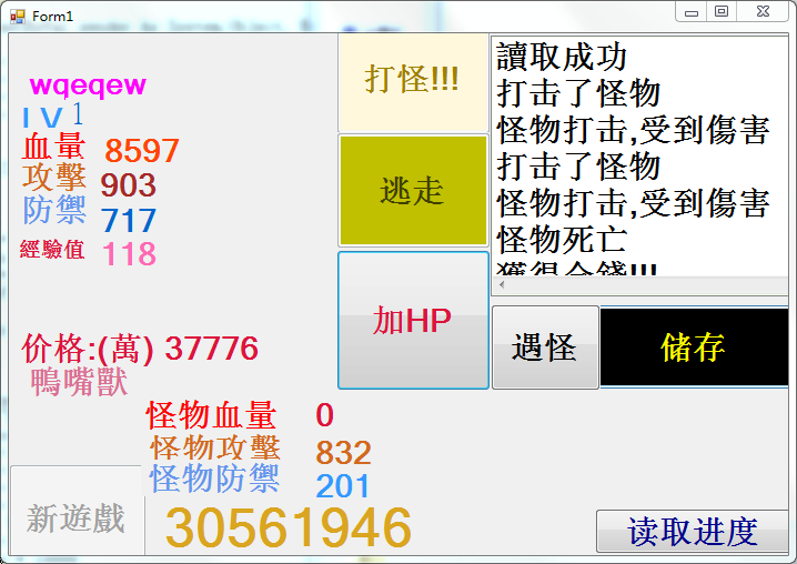 8X_%PTB[[Y05Y~P@[][{YPM.png