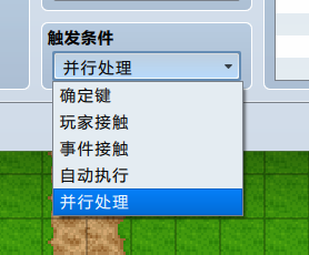 屏幕截图 2023-01-20 181348.png