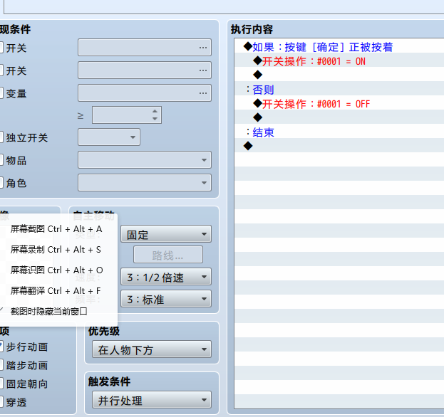QQ图片20230123215152.png