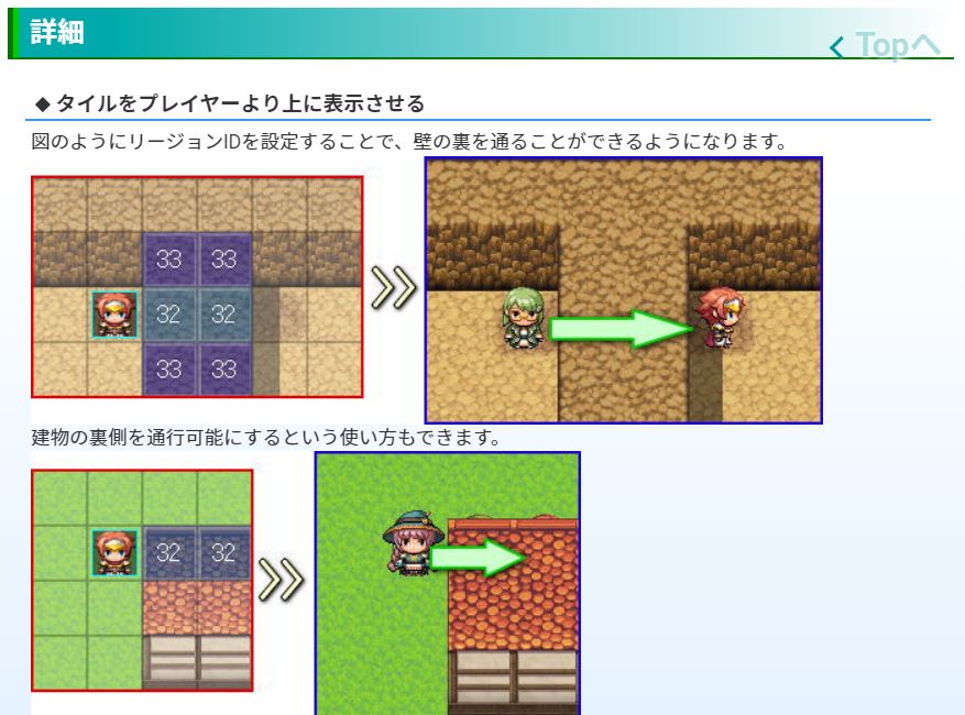hide001.JPG