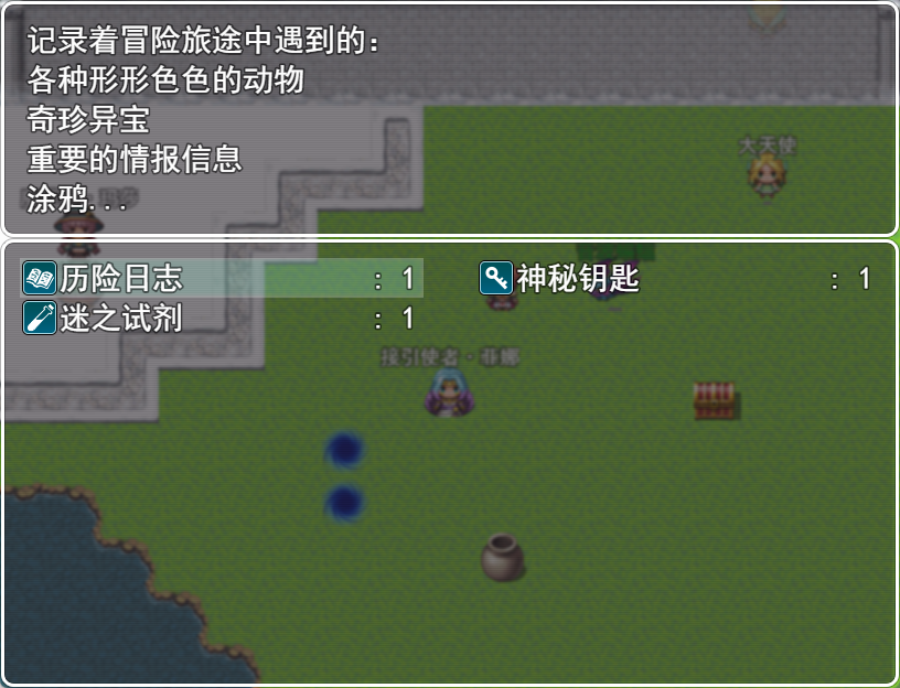 Snipaste_2023-01-26_13-38-37.png
