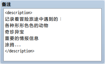 Snipaste_2023-01-26_14-21-08.png