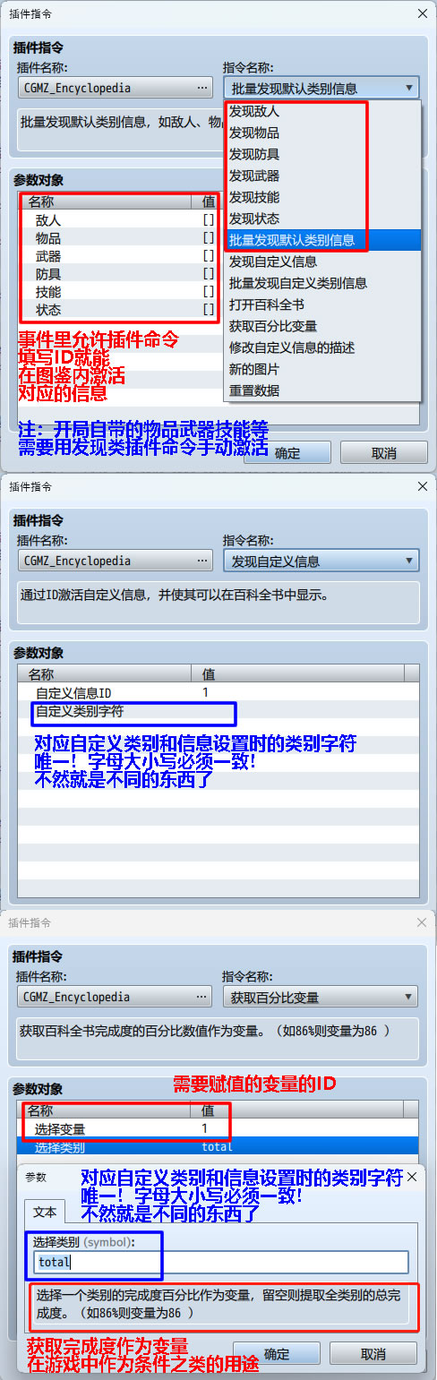 PC123.jpg