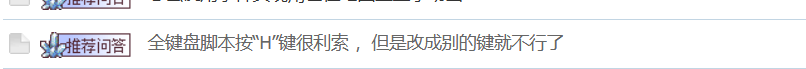 帖子.jpg