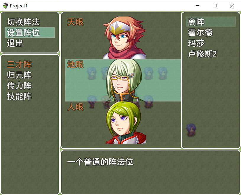预览图.png