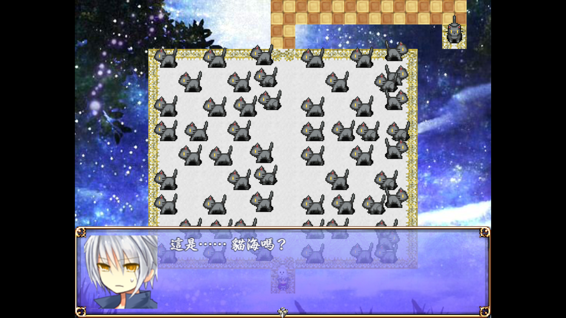 screenshot.3.png