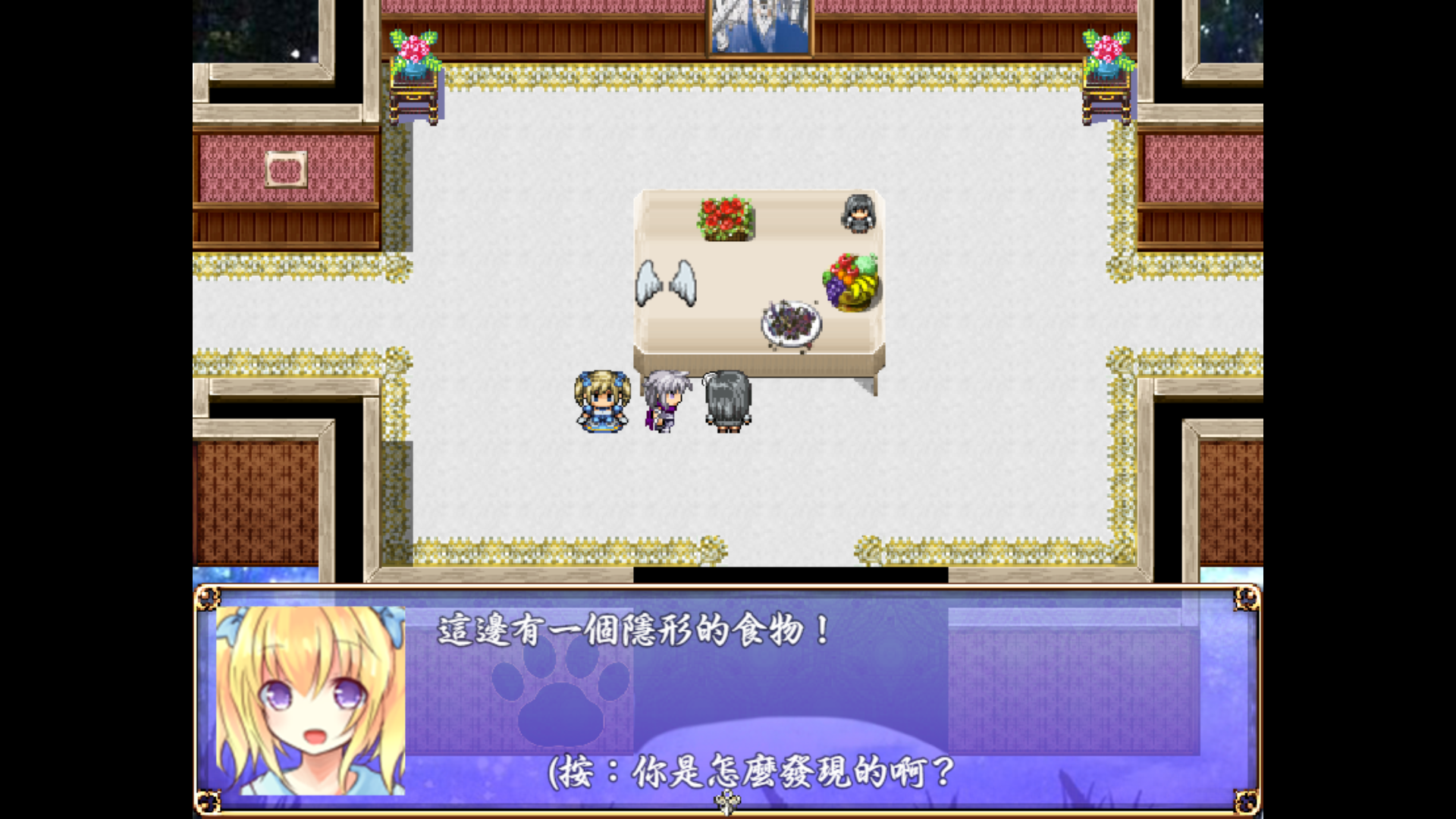 screenshot.1.png