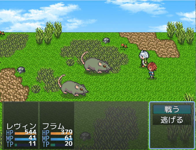 20220517_BattleBackScroll2.gif