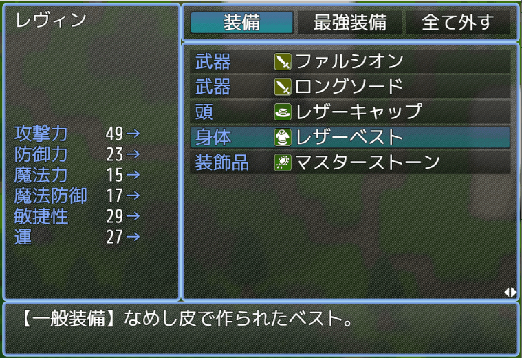 20220711_AnotherPage.gif