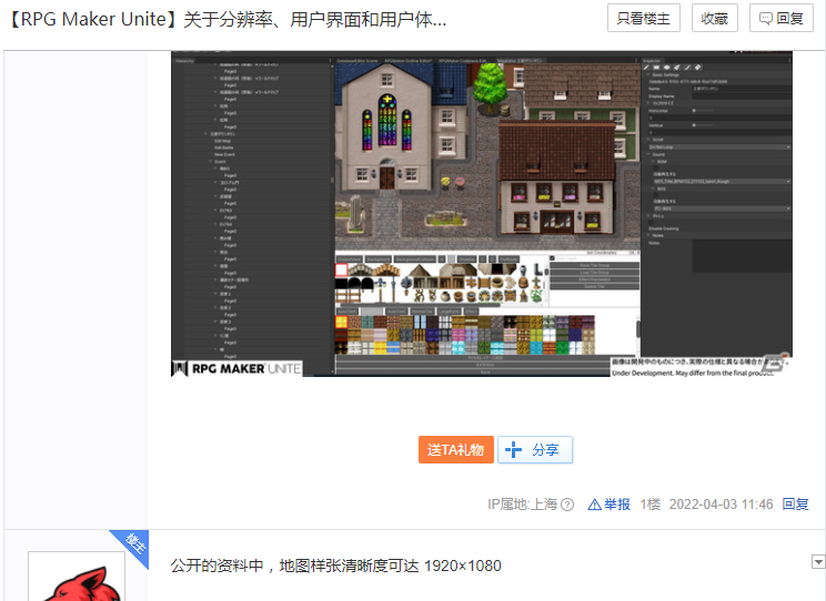截图05.png
