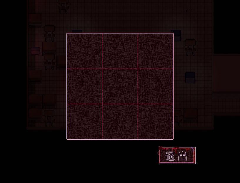 游戏画面2.png