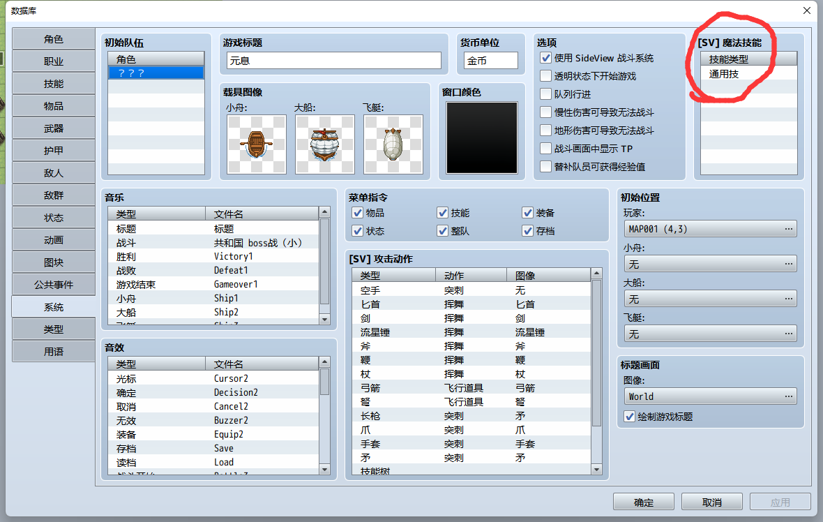 QQ图片20230204194202.png