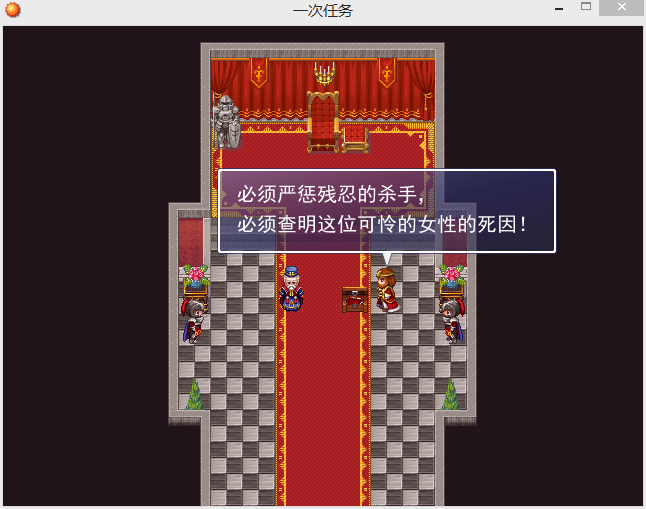 图2.png