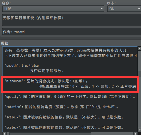 QQ图片20230207011612.png