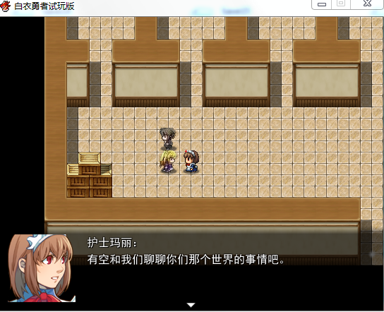 QQ图片20230207200742.png