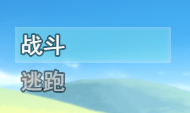 图一